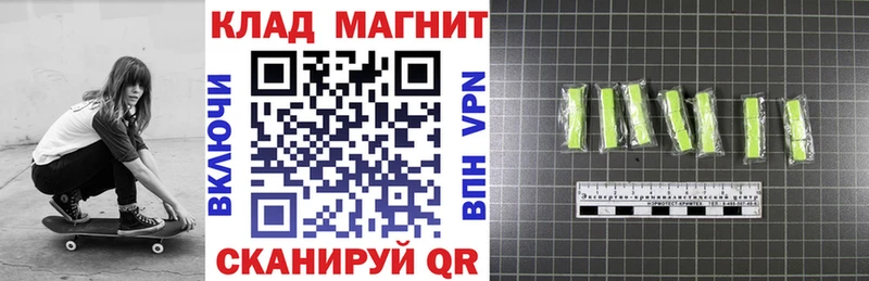 Сколько стоит Рославль ГАШ  Галлюциногенные грибы  Кодеин  Меф мяу мяу  КОКАИН  Alpha PVP 