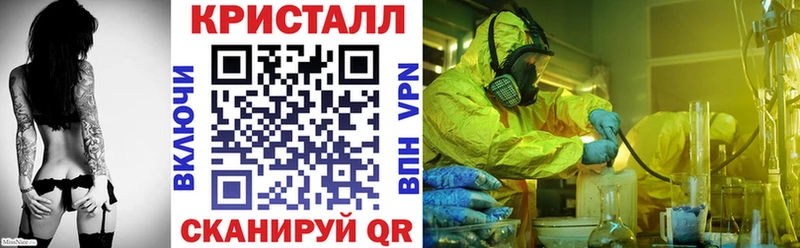 Амфетамин VHQ  кракен ССЫЛКА  Рославль 