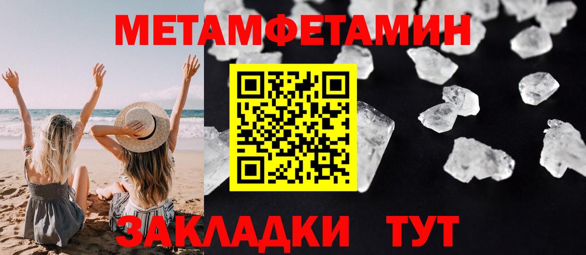 АМФ VHQ Рославль