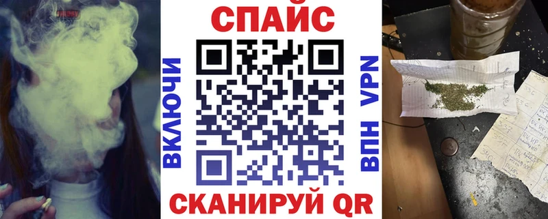 БУТИРАТ 99%  Рославль 