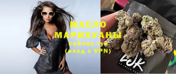 альфа пвп Остров