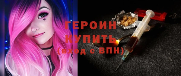 MESCALINE Иннополис