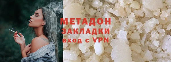 альфа пвп Остров