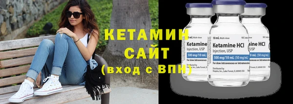 MESCALINE Иннополис