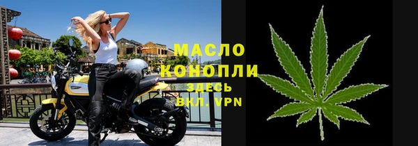 ешки Инсар
