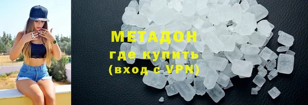 скорость Осташков
