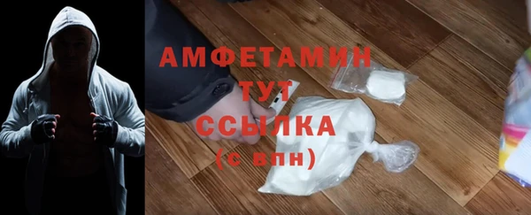 альфа пвп Остров