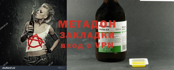 ешки Инсар