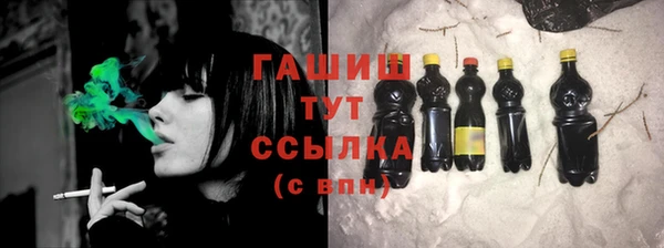 альфа пвп Остров