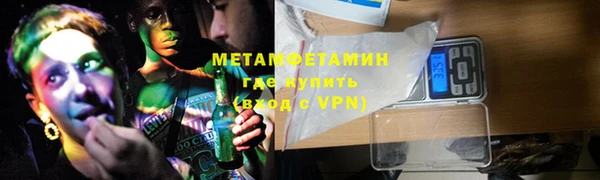 альфа пвп Остров