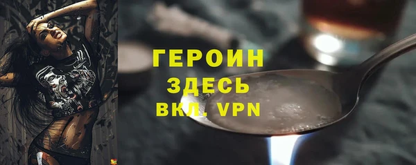 ешки Инсар