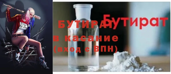 MESCALINE Иннополис
