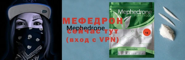 ешки Инсар