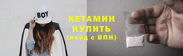 ешки Инсар