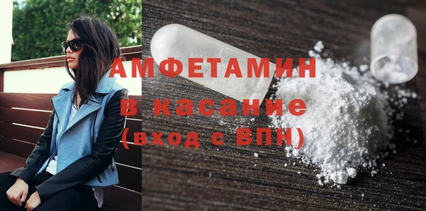 ешки Инсар