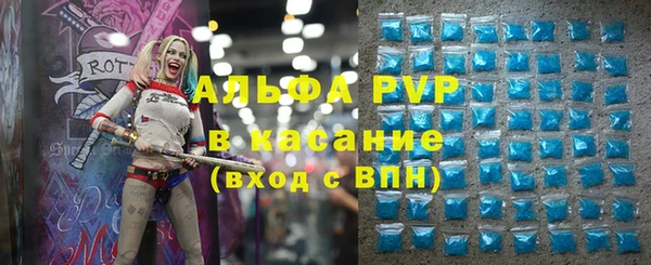 MESCALINE Иннополис