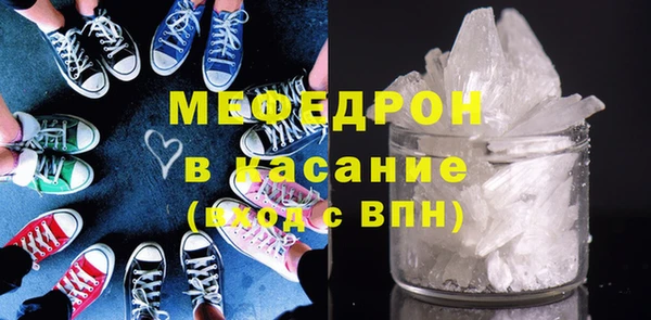 MESCALINE Иннополис