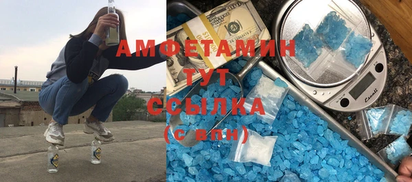альфа пвп Остров