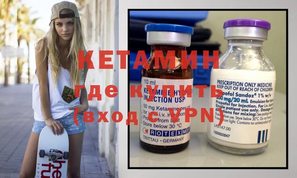 альфа пвп Остров
