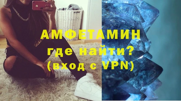 ешки Инсар