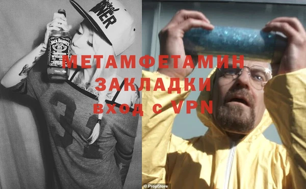 альфа пвп Остров
