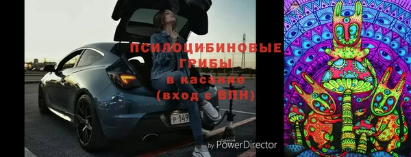 MESCALINE Иннополис