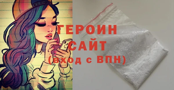 MESCALINE Иннополис