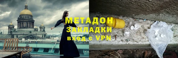 скорость Осташков