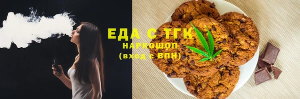 ешки Инсар