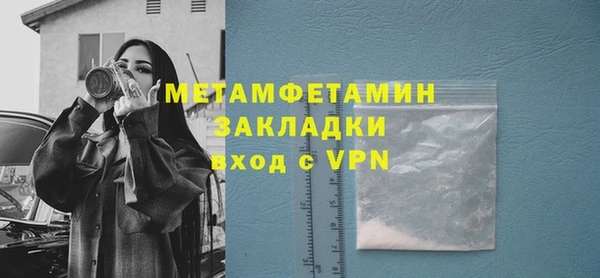 ешки Инсар