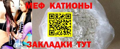 jwh Канаш