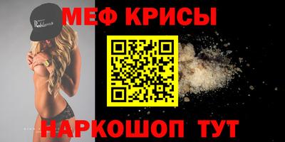 индика Будённовск