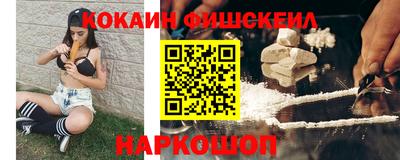 jwh Канаш