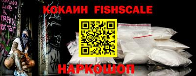 прущая мука Камышлов