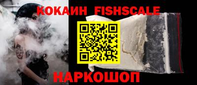 дмт Кандалакша