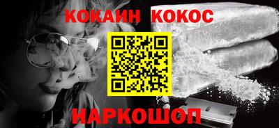 мяу мяу мука Апрелевка