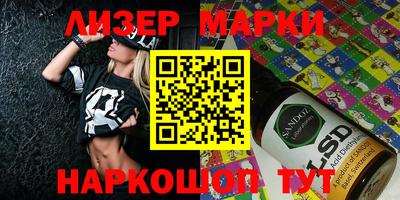 кокаин колумбия Волжск