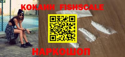 дмт Кандалакша