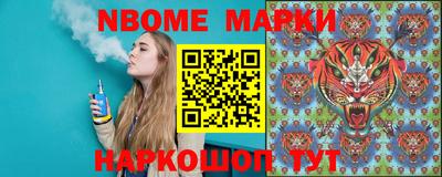 кокаин колумбия Волжск