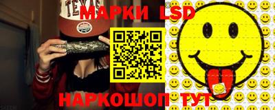 метадон Волжский