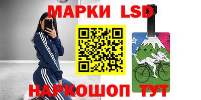 кокаин колумбия Волжск
