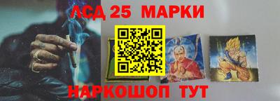 мяу мяу мука Апрелевка