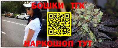 альфа пвп VHQ Аргун