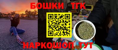 дмт Кандалакша