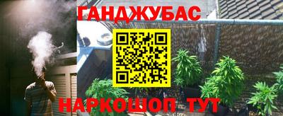 кокаин колумбия Волжск