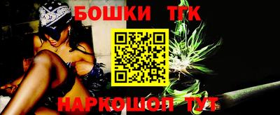 альфа пвп VHQ Аргун