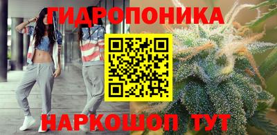 герыч Волгодонск