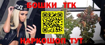 мяу мяу мука Апрелевка