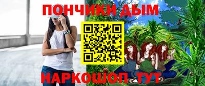 альфа пвп VHQ Аргун