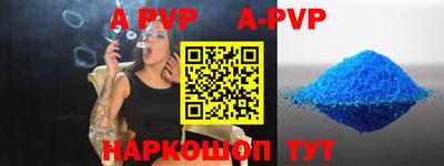 кокаин колумбия Волжск